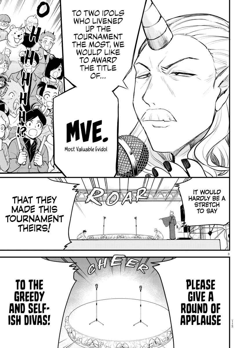 Welcome to Demon School! Iruma-kun, Chapter 196 image 03